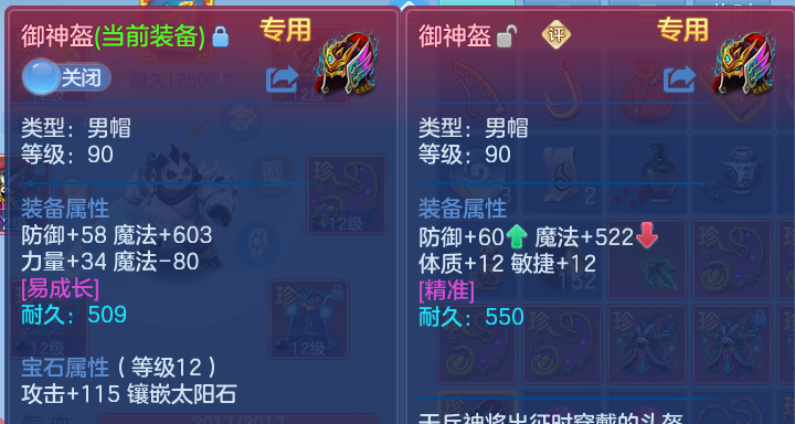 微信图片_20260813192032_25_9481.png