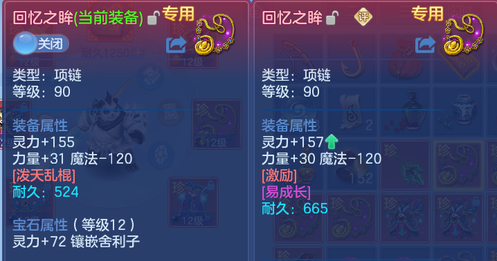 微信图片_20260813192057_29_9481.png