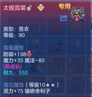微信图片_20260813192047_27_9481.png