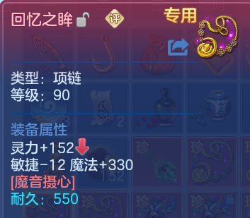 微信图片_20260813192106_31_9481.png