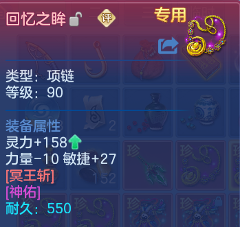 微信图片_20260813192101_30_9481.png