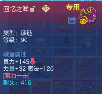 微信图片_20260813192110_32_9481.png