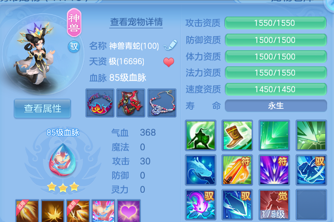 微信图片_20260813192129_35_9481.png