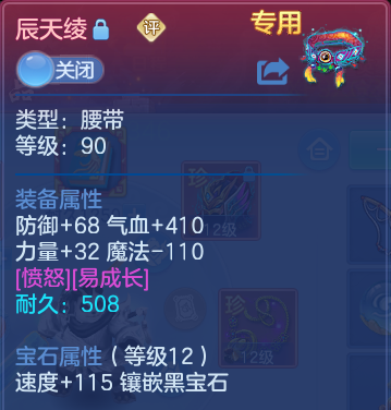 微信图片_20260813192113_33_9481.png