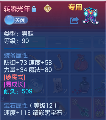 微信图片_20260813192117_34_9481.png
