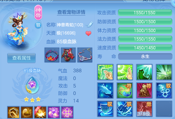 微信图片_20260813192133_36_9481.png