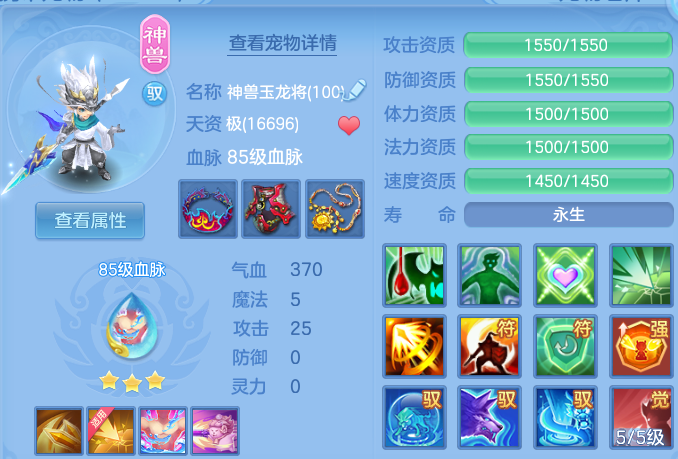 微信图片_20260813192148_39_9481.png