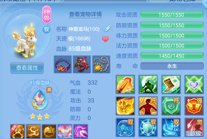 微信图片_20260813192142_38_9481.png