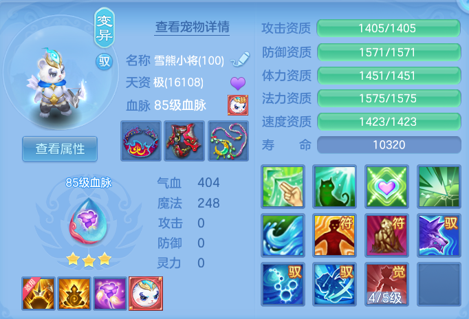 微信图片_20260813192233_43_9481.png