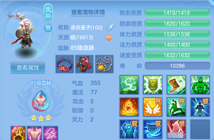 微信图片_20260813192240_44_9481.png