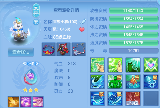 微信图片_20260813192228_42_9481.png