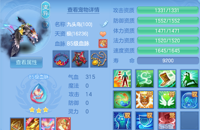 微信图片_20260813192251_46_9481.png