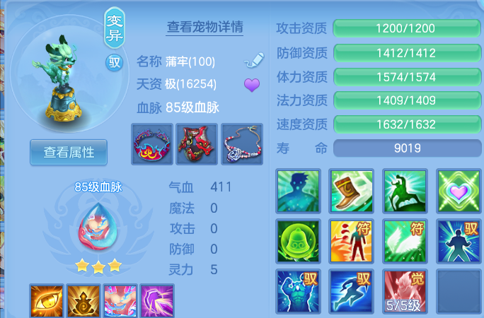 微信图片_20260813192257_47_9481.png