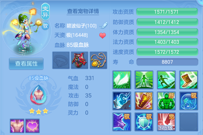 微信图片_20260813192306_49_9481.png