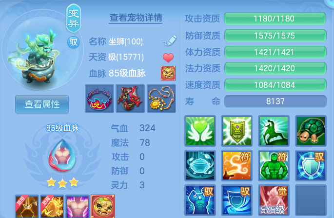 微信图片_20260813192302_48_9481.png