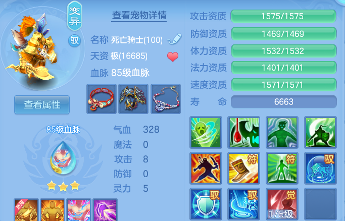 微信图片_20260813192316_51_9481.png
