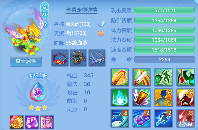 微信图片_20260813192331_54_9481.png