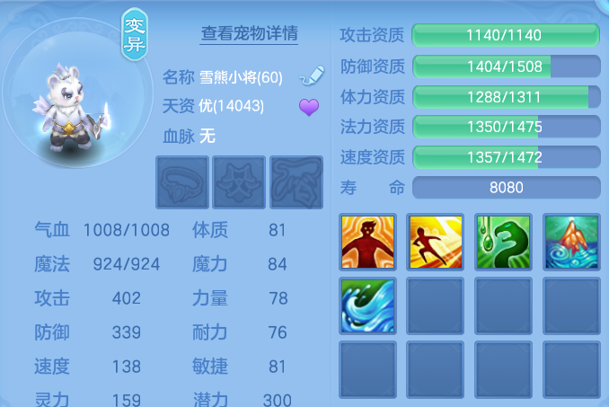 微信图片_20260813192320_52_9481.png