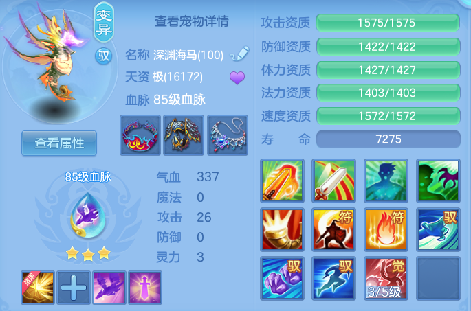 微信图片_20260813192335_55_9481.png
