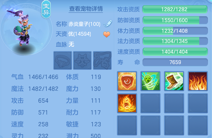 微信图片_20260813192354_58_9481.png