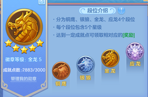 微信图片_20260813192538_62_9481.png