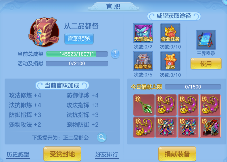 微信图片_20260813192604_66_9481.png