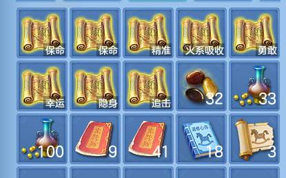 微信图片_20260813192711_74_9481.png