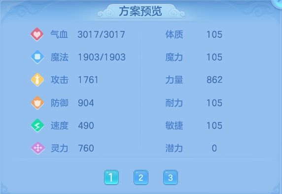 微信图片_20260813192601_65_9481.png