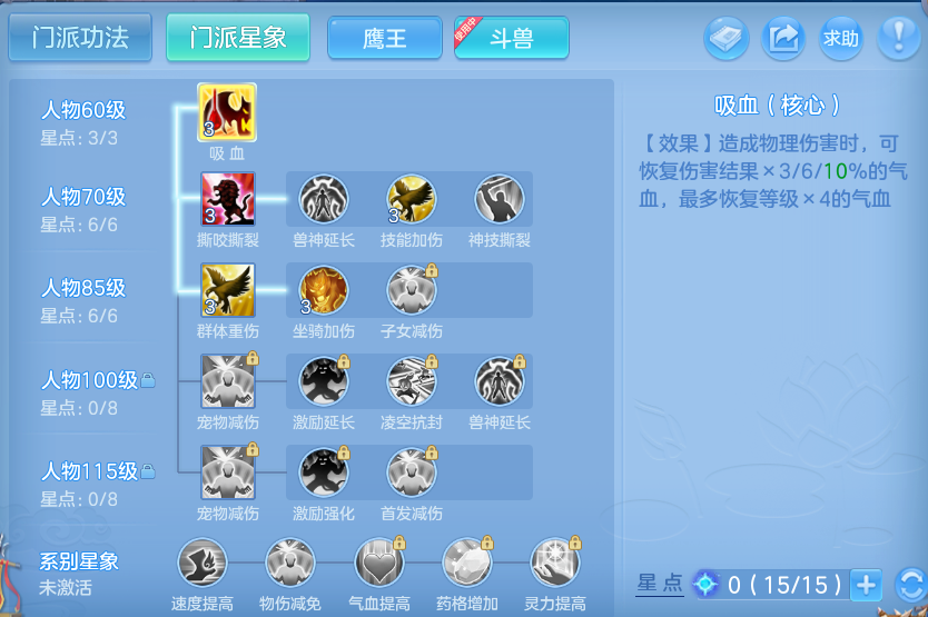 微信图片_20260813192612_67_9481.png