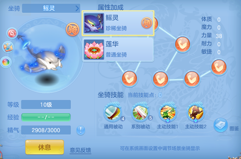 微信图片_20260813192645_71_9481.png