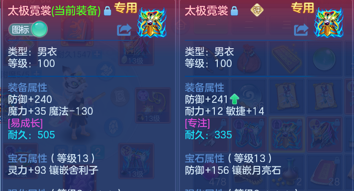 微信图片_20260813193319_31_9478.png