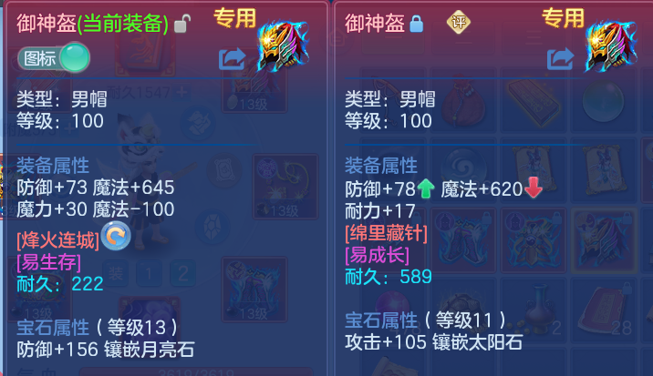 微信图片_20260813193309_29_9478.png