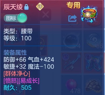 微信图片_20260813193341_34_9478.png