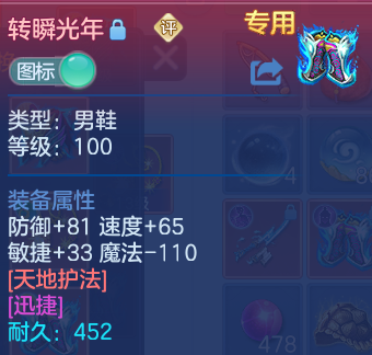 微信图片_20260813193351_36_9478.png