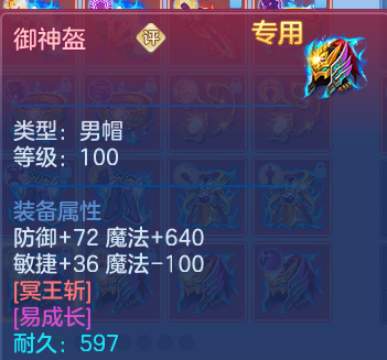 微信图片_20260813193607_49_9478.png