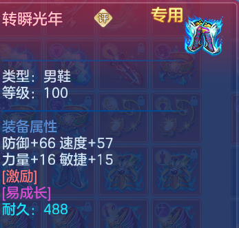 微信图片_20260813193603_47_9478.png