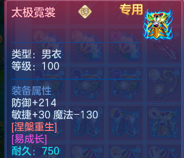 微信图片_20260813193603_48_9478.png