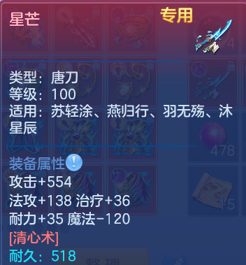 微信图片_20260813193513_39_9478.png
