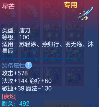 微信图片_20260813193506_38_9478.png