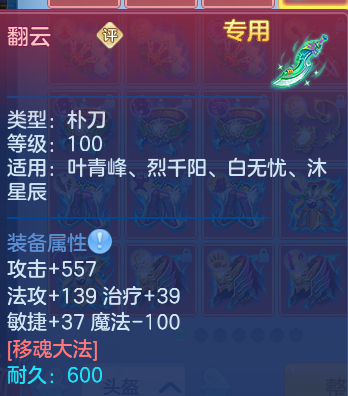 微信图片_20260813193516_40_9478.png