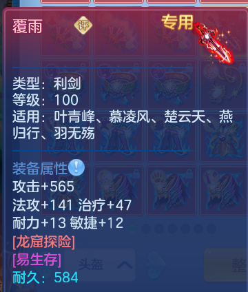 微信图片_20260813193526_41_9478.png