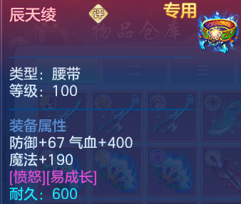 微信图片_20260813193532_42_9478.png