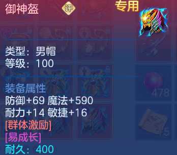 微信图片_20260813193612_50_9478.png