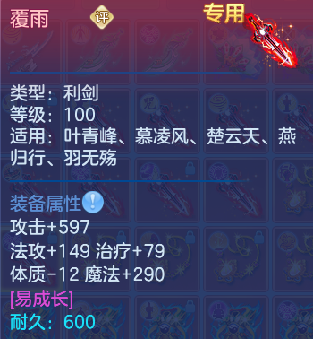 微信图片_20260813193625_51_9478.png