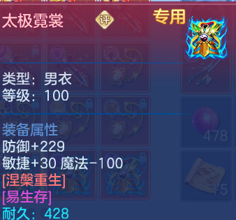 微信图片_20260813193646_53_9478.png