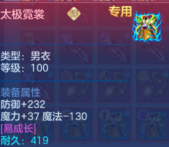 微信图片_20260813193646_54_9478.png
