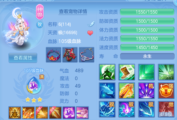 微信图片_20260813193804_57_9478.png