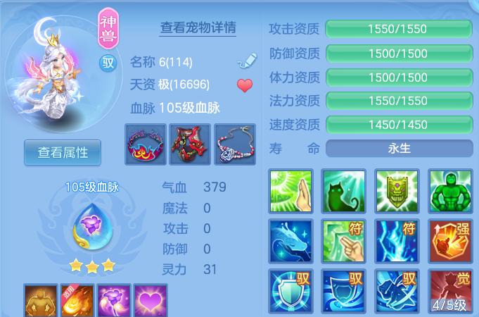 微信图片_20260813193809_58_9478.png