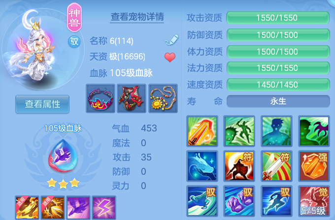 微信图片_20260813193814_59_9478.png
