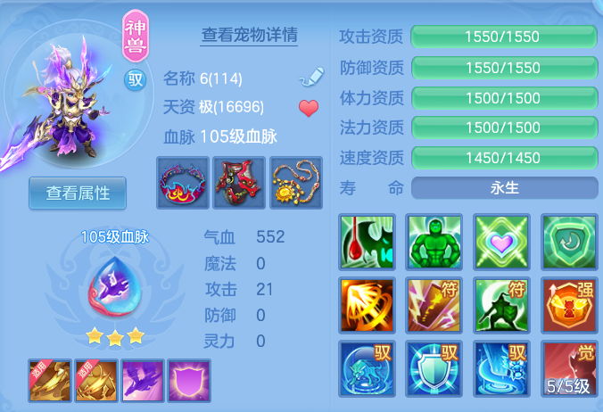 微信图片_20260813193824_61_9478.png